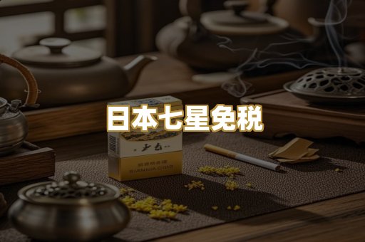 越南代工爆珠